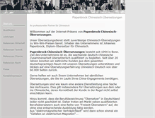 Tablet Screenshot of chinesisch-profi.de